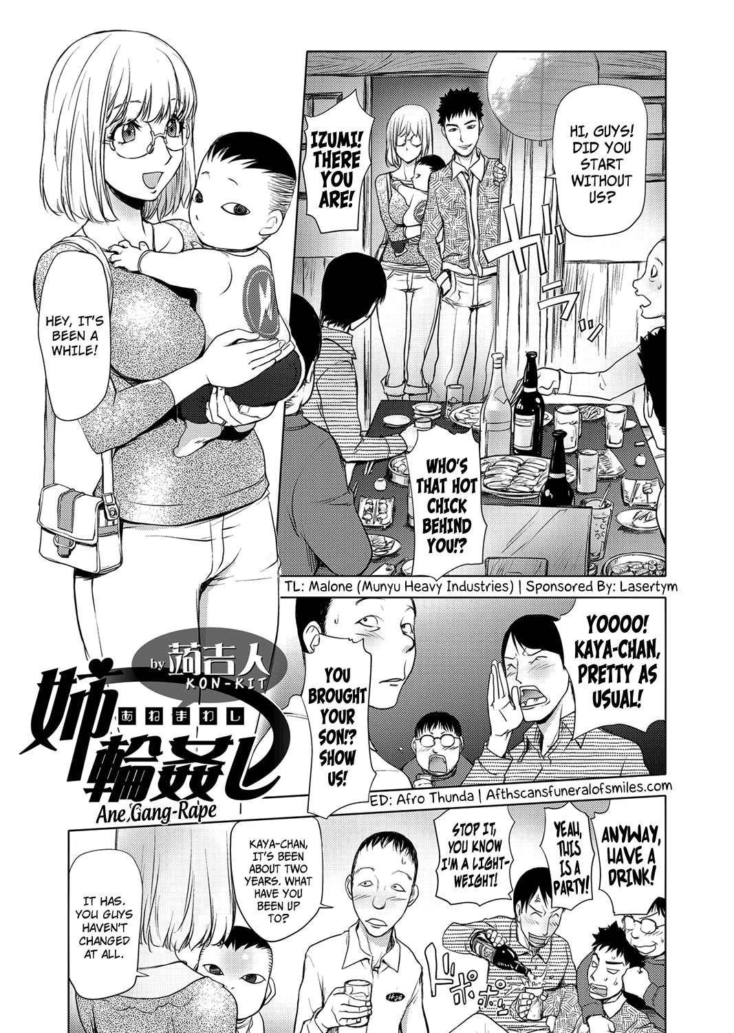 Ane Gang-rape Chapter 1000 Page 1